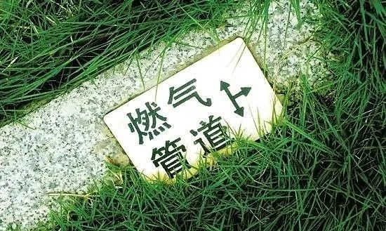 “城市生命線”是什么？新光智能帶你一起看