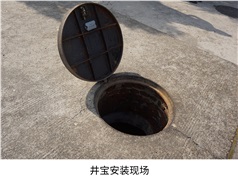 腦大洞開，物聯(lián)網(wǎng)智能井蓋出力