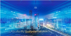 深度解讀！推進我國智慧社區(qū)建設(shè)的理性思考