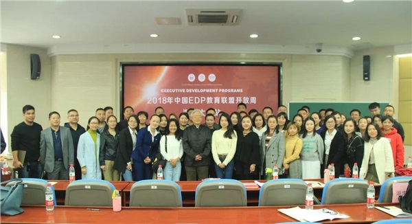 秉承精神，弘揚文化，湖南大學開放周，我們不虛此行