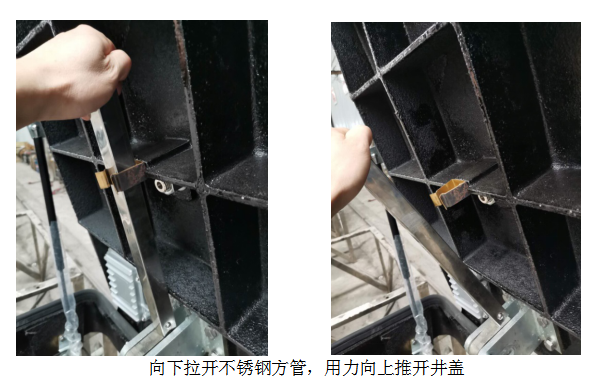 敬畏之心是根本，工匠精神筑靈魂