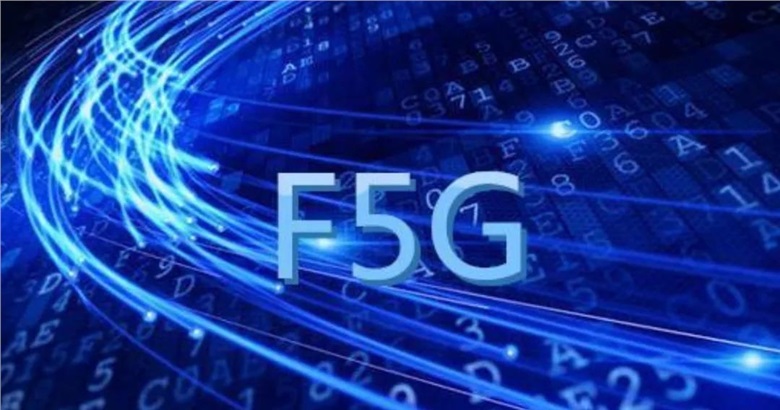 如何真正點(diǎn)亮智慧城市？F5G全光網(wǎng)是那把火